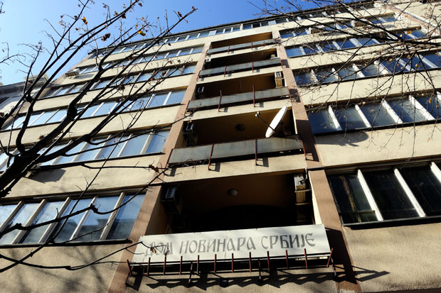 Подршка СИНОС-у из региона